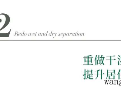 洗发水哪个牌子好（洗发水哪个牌子好用）