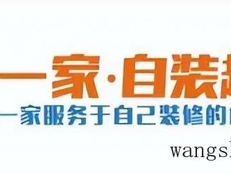 红辉艳（红辉艳多肉）