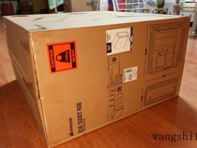 高压断路器：保障电力系统运行的关键设备