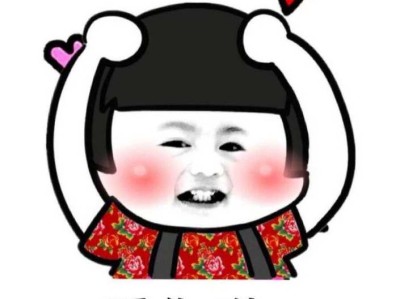 鲁氏石莲花（鲁氏石莲花多肉）