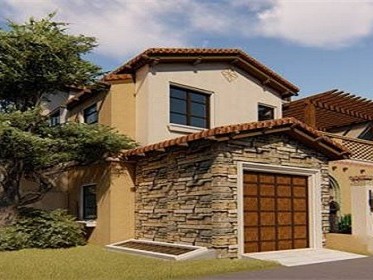 自建房怎么办理建房手续