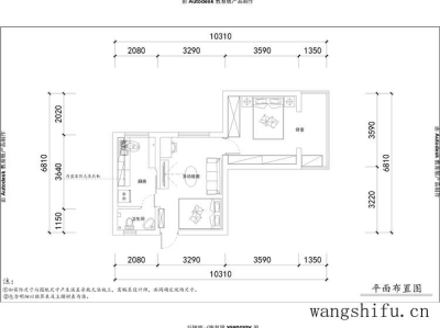 室内装饰窍门之涂料粉刷有技巧