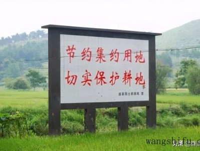 预防油漆墙面出现裂缝方法有哪些