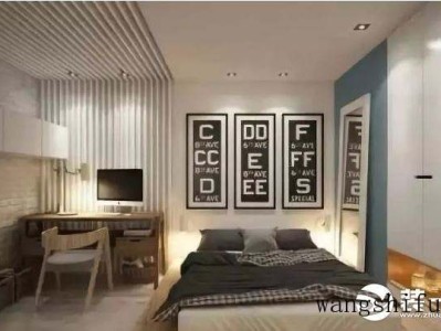 城市自建房怎么办理房产证