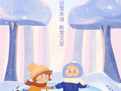 秋丽（秋丽多肉）