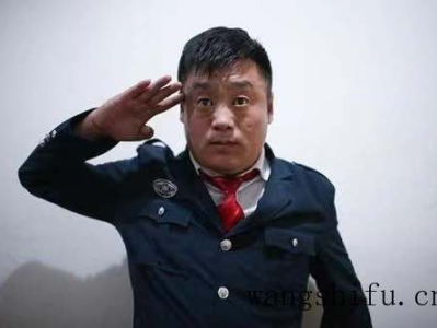 房子过户时间按什么算