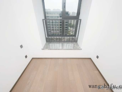 欠了很多网贷想用公积金还有影响吗