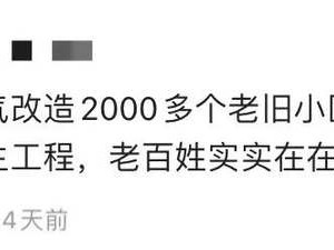 功能浴室柜（浴室柜功能设计）