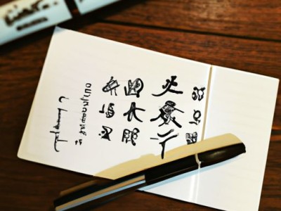 微星笔记本和联想笔记本哪个好？