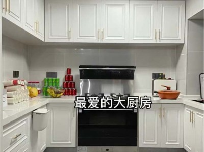 现代欧式风格（现代欧式风格特点）