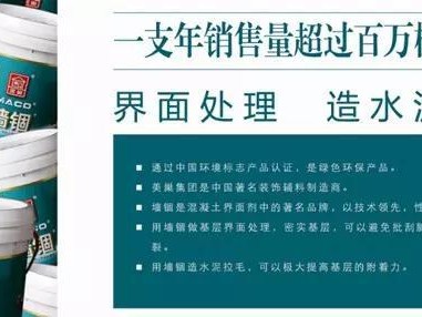 华为手机平板哪个好（华为手机平板哪个好用）