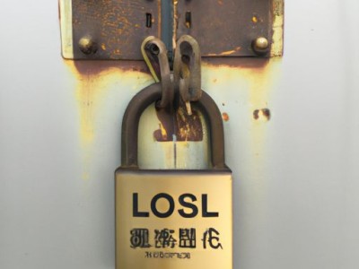 防火锁及防火锁图片，了解一下