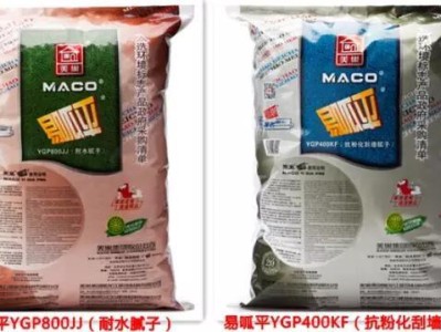 樱麒麟（樱麒麟叶的功效与作用）