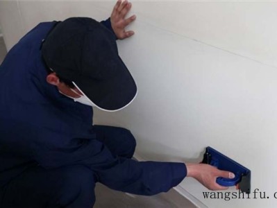 壁布如何清洗？