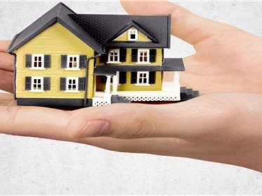 办理房屋过户需要什么手续