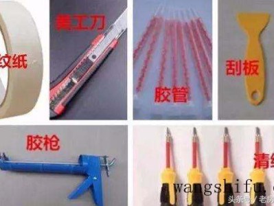 房产证如何去掉一方的名字