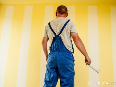 粉刷乳胶漆防霉抗菌 自己动手前需要考虑的4个注意事项