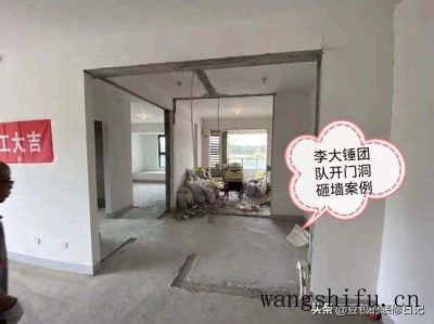 车库没有产权证拆了怎么赔偿