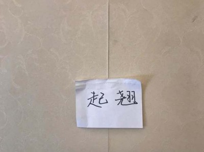 全屋定制有哪些坑要注意