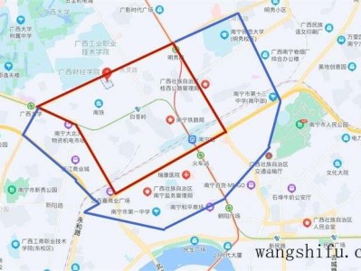 墙纸发霉处理方法