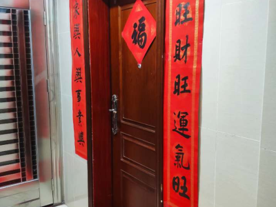 终于赶在春节前搬进新房，90㎡简装花了不到10万块，温馨又舒适（新房子简装）