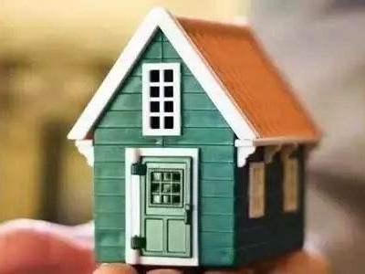 二手房买卖交易为什么要产权核验?