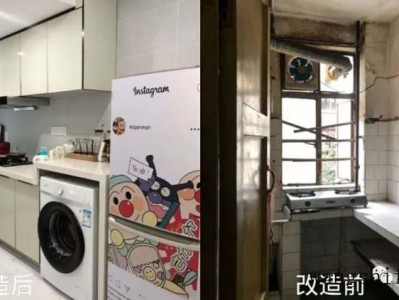 仿皮沙发（仿皮沙发脏了如何清洗）