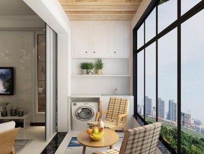 西安阳台装修都要注意哪些？