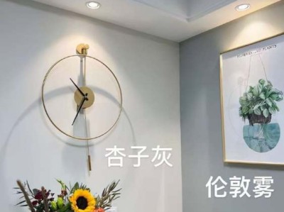 毛坯房刷墙步骤