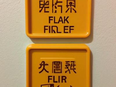 消毒柜哪个牌子不错及消毒柜哪个牌子不错的选择指南