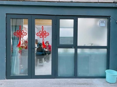 房屋地面塌陷是什么原因