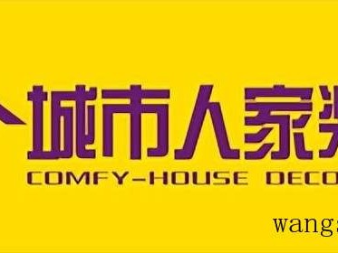 外墙氟碳漆对减少光污染有重要作用？