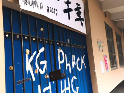 如何申请廉租房？归哪个部门管？