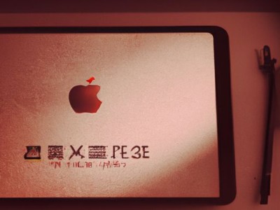 如何查询个人房产信息并了解个人房产信息查询官网