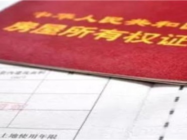 婚前婚后加名字区别