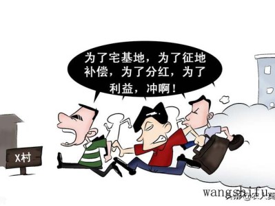 建材安装（建材安装工最好的接单平台）