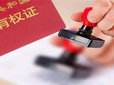 房产赠与必须要公证吗