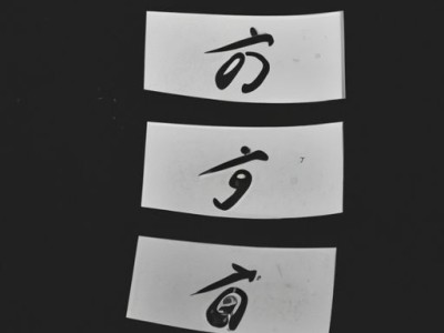 哪个牌子的无痕钉结实及无痕钉在什么店里买