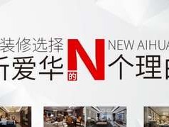 睡衣品牌店哪个品牌好（睡衣品牌店哪个品牌好一点）