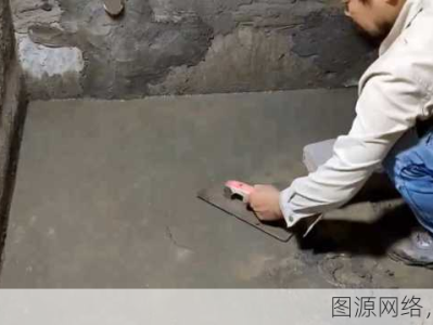 西安卫生间防水需要注意的五大根本问题！