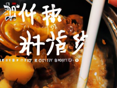 如何选择实惠又好用的电饭煲？