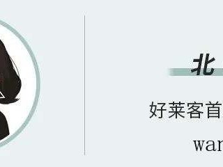 壁纸铺贴误区盘点，轻松避开家装误区