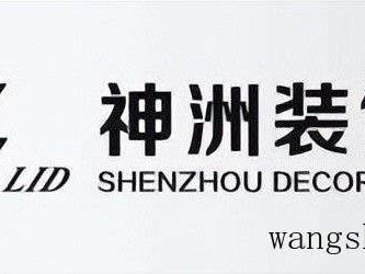 家装壁纸选择的几大要点