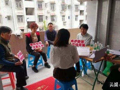 墙面碱什么原因造成的