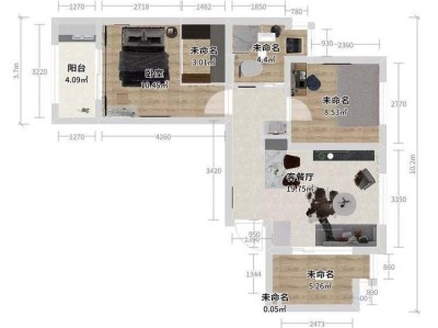 公房过户是合法的吗