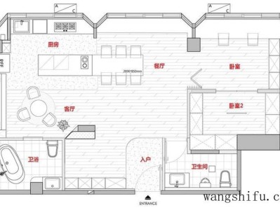 夫妻俩改造30年前的老房，82㎡空间利用到极致，这种敞亮感真棒（小夫妻改造房子）