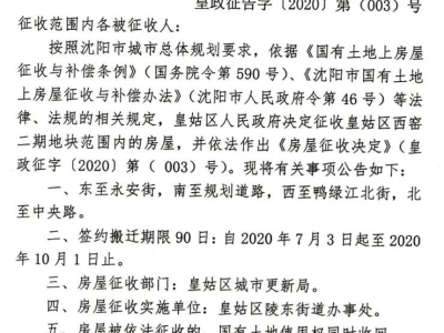 乳胶漆开裂了？你要这么处理