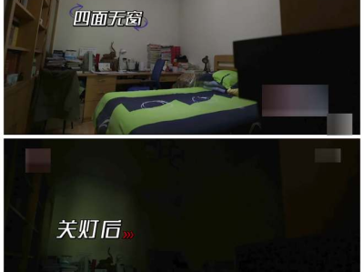 卖房宁掏违约金也不迁户口 这该如何是好？