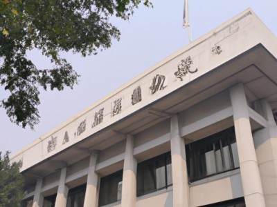 洗脸仪哪个好用吗（洗脸仪哪个好用吗安全吗）