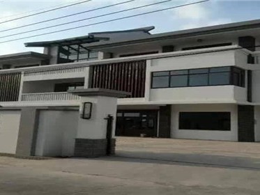 宅基地会影响买房吗